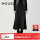 moussy 新品暗黑系解構主義魚(yú)尾半身裙衛裙028IAX81-1007 021淺黑色 S