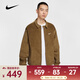 耐克（NIKE）2025年男子AS M NL HARRINGTON JACKET GCEL夾克 IM9349-235 L