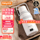 BabyStar出差旅行便捷式燒水壺折疊水壺學(xué)生宿舍用小功率電熱水壺居家加熱水壺速熱水壺1000ml大容量 1L 椰奶灰白-配掛繩