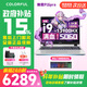 七彩虹（Colorful）隱星P16PRO 酷睿i9游戲筆記本電腦 RTX5060 2026新款大學(xué)生補貼  G16PRO電競高性能全能本暢玩3A 隱星-I9-13900HX 16G 1T 5060 