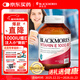 澳佳寶Blackmores天然高含量維生素E軟膠囊1000IU 100粒澳洲進(jìn)口