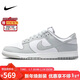 耐克NIKE男休閑板鞋 DUNK 新年禮物 運動(dòng)鞋HF5441-105白灰43