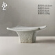 九土日式小碟陶瓷高腳茶點(diǎn)果碟點(diǎn)心盤(pán)復古粗陶零食糕點(diǎn)擺盤(pán)小茶碟 亮面白