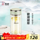 希諾（heenoor）雙層玻璃杯女士2025新款泡茶隨手杯便攜高檔簡(jiǎn)約花茶杯口袋小杯子 【綺夢(mèng)系列】碧湖凝翠-245ml