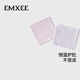 嫚熙（EMXEE）嬰兒護肚圍春夏寶寶護肚子防著(zhù)涼神器新生兒童純棉肚兜護臍帶