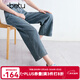 百圖betu女裝2025夏季新款牛仔褲遮肉顯瘦八分威化褲棉感褲子2504T81 牛仔色 S