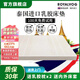 ROYALVOG泰國進(jìn)口乳膠床墊原裝進(jìn)口純天然雙人床乳膠墊榻榻米墊可定制 10cm厚按摩款95D【軟硬適中】 180cm*200cm