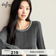 伊芙麗（eifini）蔣欣代言【月光珍珠打底】伊芙麗手工釘珠羊毛針織衫25秋新 灰色 L 115-130斤