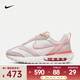 耐克Air Max Dawn 女鞋復古舒適減震耐磨低幫輕盈戶(hù)外運動(dòng)休閑鞋 DR7875-100 38