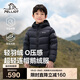 伯希和（Pelliot）戶(hù)外冬季兒童鵝絨羽絨服男女輕薄保暖連帽外套內膽134408269黑160