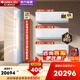 格力（GREE）云錦三代/Pro云霓掛機王者柜機空調純銅管組合套裝 客廳臥室家用節能省電家電國家補貼一級能效 三室一廳云錦PRO1.5匹*3+云錦PRO3匹*1