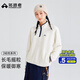 拓路者抓絨衣女秋冬季半開(kāi)襟打底衫戶(hù)外加絨搖粒絨衛衣休閑立領(lǐng)加厚上衣 白色 M