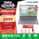 ThinkPad聯(lián)想ThinkBook 設計師系列16P AMD 2025新品 游戲AI創(chuàng  )作DeepSeek 筆記本電腦 R9-8945HX 16G 1T 8G獨顯01CD