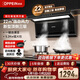 歐派（OPPEIN）油煙機灶具套裝頂側雙吸抽油煙機國家補貼揮手智控吸煙機家用大吸力風(fēng)量7字型MD703 【煙灶套裝】搭5.2kw磨砂猛火灶HD70