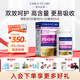 童年故事Child Story倍啟智復合磷脂酰絲氨酸凝膠糖果DHA藻油+PS兒童學(xué)生 （新西蘭原裝進(jìn)口） 60粒*1瓶