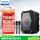飛利浦（PHILIPS）SD308廣場(chǎng)舞音響戶(hù)外舞臺大功率移動(dòng)便攜式拉桿音箱無(wú)線(xiàn)藍牙大音量K歌擴音配帶雙話(huà)筒麥克風(fēng)