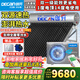 創(chuàng  )昇（DECAN）家用太空能熱水器太陽(yáng)能光電兩用空氣源熱泵熱水器雙動(dòng)力空氣能大容量快速熱水WIFI全自動(dòng)一級能效 自動(dòng)款 42管460L 9~11人/304主機2.5匹