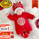G.duck新生嬰兒紅色過(guò)年喜慶衣服秋冬款連體衣冬季新款冬裝滿(mǎn)月宴拜年服 對開(kāi)大紅連體衣+帽子 73cm 73碼：6-9個(gè)月寶寶