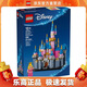 樂(lè )高（LEGO）40720 迷你迪士尼睡美人城堡 迪士尼系列男女孩拼裝積木玩具