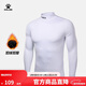 卡爾美（KELME）運動(dòng)彈力緊身衣男加絨加厚保暖高領(lǐng)健身服足球打底衫男童 白色 L/175
