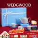 Wedgwood[新年禮物]金粉年華午夜藍1壺4杯4碟套裝骨瓷咖啡具杯碟茶具套裝