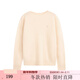 紫涵（ZIHAN）紫涵圓領(lǐng)毛衣女2025年冬季新款簡(jiǎn)約百搭打底針織衫 冬日米 S