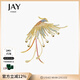Jay鳳凰胸針高檔女大衣配飾胸花送媽媽婆婆長(cháng)輩新年禮物