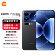 小米17Pro Max 妙享背屏 第五代 驍龍 8 至尊版 7500mAh小米金沙江電池 新品5G手機 黑色 16GB+512GB 官方標配