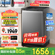 海爾（Haier）【26年新品】波輪洗衣機直驅雙動(dòng)力手搓洗防纏繞玻璃上蓋10KG/11KG/12KG/13GK一級能效50E/57E 12公斤BS50E+手搓式防纏繞+納米微凈泡 波輪