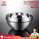 丹詩(shī)致遠304不銹鋼碗雙層隔熱防燙碗學(xué)校食堂專(zhuān)用 鉑金碗14cm 京倉