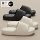 QYCKABY買(mǎi)一送一eva踩屎感拖鞋女款四季室內家居浴室防滑情侶兩雙涼拖男 白色+黑色 38-39 +42-43