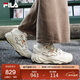 FILA 斐樂(lè )官方【楊冪同款】女鞋BROOK 2摩登板鞋2025流沙鞋休閑運動(dòng)鞋
