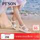 百田森（PT'SON）羊皮厚底沙灘涼鞋女夏季新款軟底魔術(shù)貼一字運動(dòng)涼鞋女 米白色2C523 37
