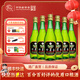 竹葉青酒竹葉青酒 山西杏花村汾酒 露酒 玻竹 45度 475ml*年貨節 45度 475mL 6瓶