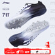 李寧（LI-NING） 釘鞋田徑短跑鞋新款輕量全掌PEBA 體考訓練比賽跑步跳遠釘子鞋 LJJQ211-1白黑[7釘] 腳寬拍大一碼 41