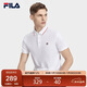 FILA 斐樂(lè )官方POLO衫男2025夏季透氣男士針織翻領(lǐng)短袖t恤商務(wù)休閑上衣