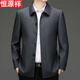 恒源祥夾克男裝 2025秋冬季中老年風(fēng)衣商務(wù)休閑寬松大碼外套上衣男 深灰 L 175碼【適合130-140斤】