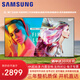三星（SAMSUNG）50英寸壁掛4K廣告機電腦顯示器內置音響會(huì )議顯示監視器電子餐牌餐飲店宣傳屏信號記憶開(kāi)機直達