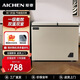 愛(ài)妻（AICHEN）雙溫冰柜家用小型雙箱冷柜 冷藏冷凍保鮮兩用柜雙門(mén)商用大容量臥式冷柜節能省電冰箱 雙溫268升【一級能效 全國聯(lián)?！?268L