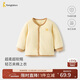 童泰（TONGTAI）寶寶上衣秋冬季純棉夾棉嬰兒衣服兒童內衣對開(kāi)棉衣黃色100cm