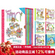 英文原版繪本 Fancy Nancy Bountiful Box of Books 漂亮的南希 禮品故事書(shū) 6冊精裝 送海報 小俏妞希希