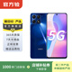 榮耀（honor）榮耀X30i 榮耀手機  手機榮耀 二手手機國行優(yōu)惠券補貼 魅海藍 8G+128G