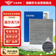 澳麟活性炭空調濾芯濾清器14-25款高爾夫7/8(1.2T/1.4T/1.5T/1.6L)