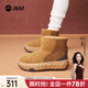 快樂(lè )瑪麗（J&M）雪地靴女2025冬季新款加絨加厚保暖短靴防滑御寒面包鞋東北棉鞋女 駝色 37