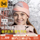 BUFF西班牙 超保暖抓絨帽子冬季男女包頭護耳帽脖子防寒帽冷帽 戶(hù)外時(shí)尚抓絨帽134690.555