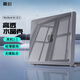 嘉速蘋(píng)果MacBook Air15.3英寸水晶保護殼M4/M3/M2（A3241/A3114）2025/24/23款透明水晶外殼 防刮耐磨