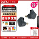 達音科（DUNU）KIMA2 入耳式HIFI音樂(lè )耳機 LIMITED高解析高音質(zhì)有線(xiàn)耳機 發(fā)燒流行人聲acg日漫女聲耳塞 直播耳返 鴉青色標配【曬單贈紅包】