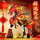 赟婭積木馬年國潮中國風(fēng)兒童3-6歲男孩6-12歲玩具生日新年禮物 新春吉祥物【金鞍瑞駒】1469PCS