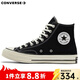 匡威（Converse）1970s 經(jīng)典高幫鞋情侶運動(dòng)鞋學(xué)生鞋休閑帆布鞋男女鞋多巴胺 162050C 經(jīng)典黑 41 /7.5