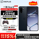 一加 Ace 6 超滿(mǎn)配 超預期 驍龍 8 至尊版 165Hz 超高刷護眼屏【國家補貼】智能新品5G手機 競黑 16GB+512GB 官方標配